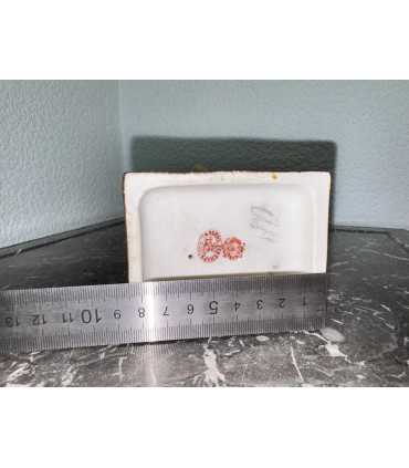 Статуэтка "ЛАПОТНИК"