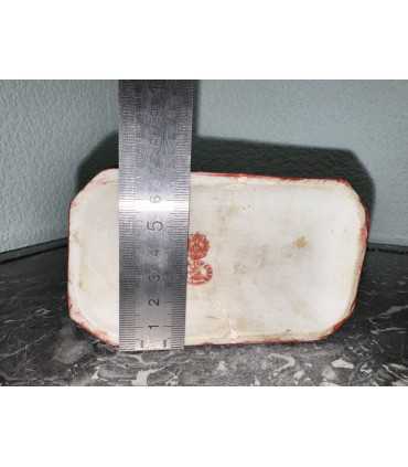 Статуэтка "Старик, пьющий воду"