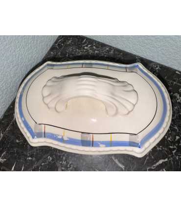 Емкость для хранения