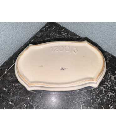 Емкость для хранения