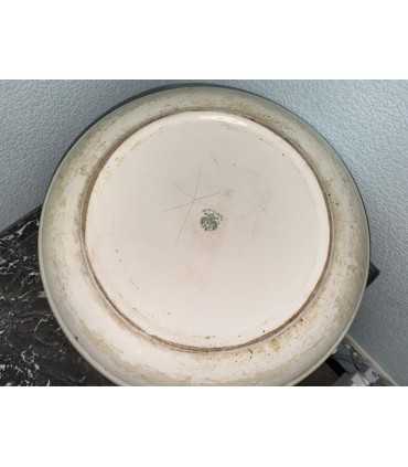 Умывальный набор