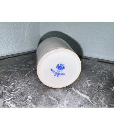 Горчичница