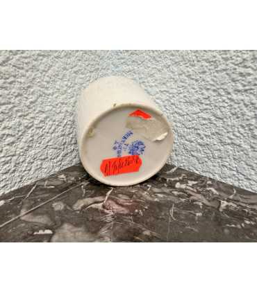 Горчичница