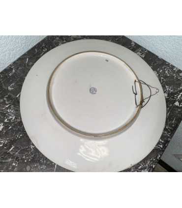 Блюдо "Орел с ягненком"