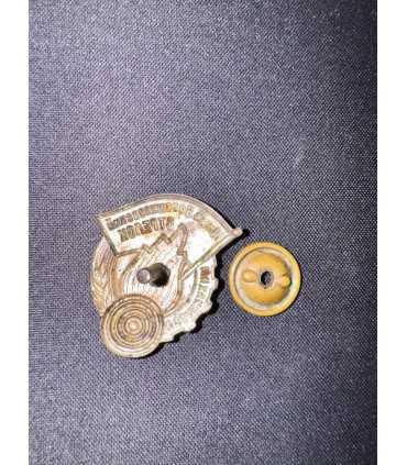 Знак "Юный Ворошиловский стрелок"