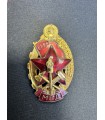 Знак "МВД СССР"