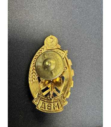 Знак "МВД СССР"