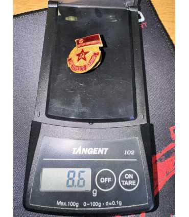 Знак "Инструктор ДОСААФ"