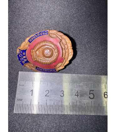 Знак "Отличник милиции МВД СССР"