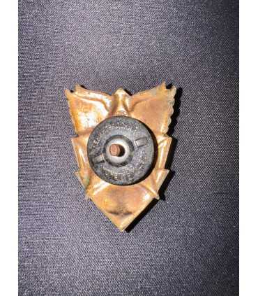 Знак "Отличник службы ФСМС СССР "