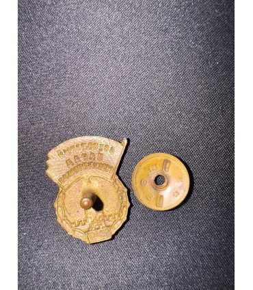 Знак "Всесоюзный парад физкультурников"