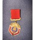 Знак "отличник МИНУДОБРЕНИЙ "