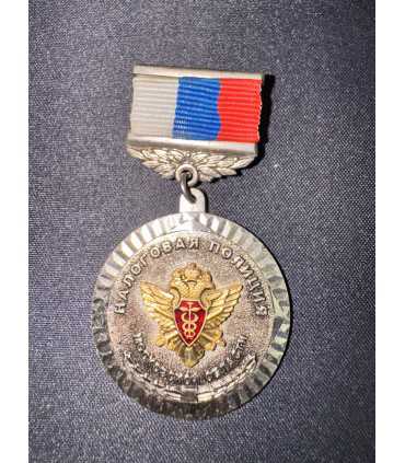 Знак "налоговая полиция МО"