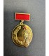 Знак "Советский комитет ветеранов войны"