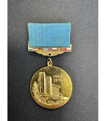 Знак "25 лет СЭВ"