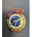 Знак "за безаварийный налет чесов пилот 20000 "