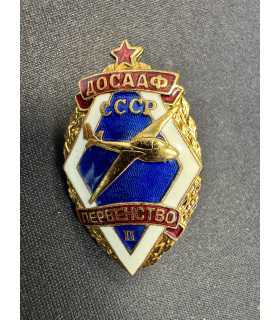 Знак "ДОСААФ СССР первенство "