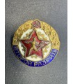 Знак "второй разряд"