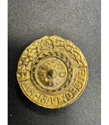 Знак "второй разряд"