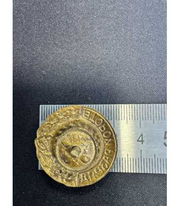 Знак "второй разряд"