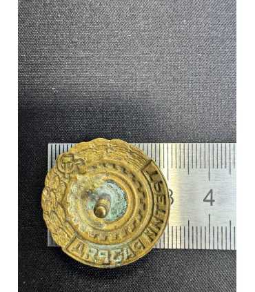 Знак "третий разряд"