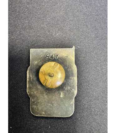 Знак "Заслуженный тренер УзССР"