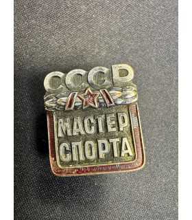 Знак "Мастер спорта СССР"