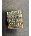 Знак "Мастер спорта СССР"