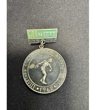 Знак "3 летняя спартакиада Свердловской обл. "