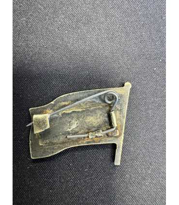 Знак " верховный совет РСФСР"