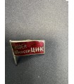 Знак " БМА ССР ЦИК РСФСР"