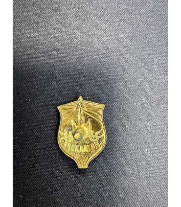 Знак "Металлург "