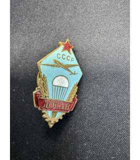 Знак "ДОСАВ СССР"