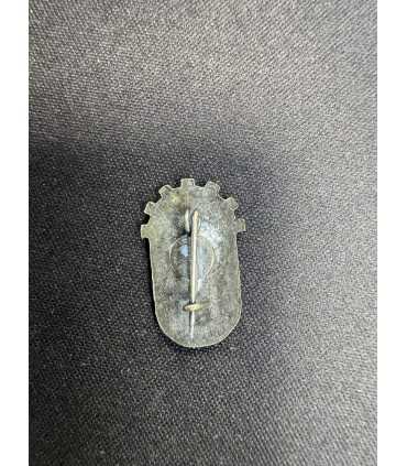 Знак "Соревнования техникумов"