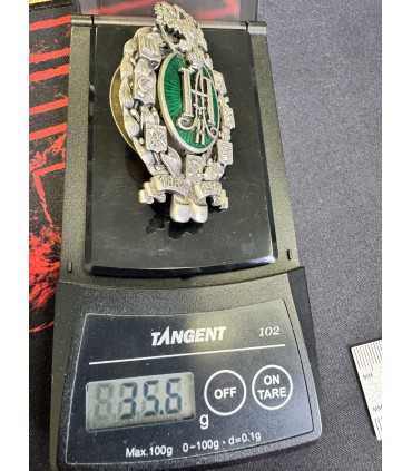 Знак в память 50-летия земских учреждений.