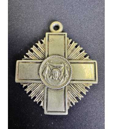 Знак отличия для состоящих в духовном сане