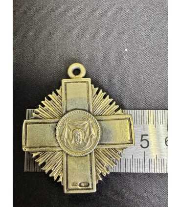 Знак отличия для состоящих в духовном сане