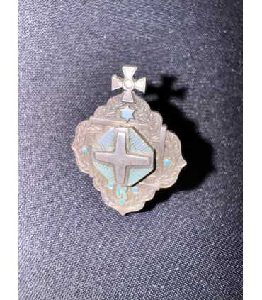 Царский нагрудный знак кандидата богословия, не имеющего духовного сана