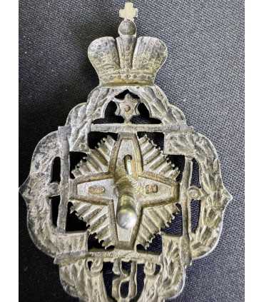 Царский нагрудный знак кандидата богословия, не имеющего духовного сана