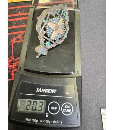 Царский нагрудный знак кандидата богословия, не имеющего духовного сана