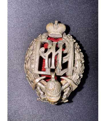 Знак Императорского Российского пожарного общества