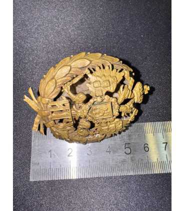 Нагрудный знак ИТУ