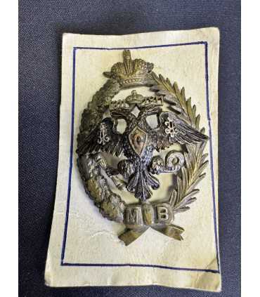 Полковой знак местные войска