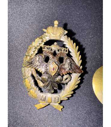 Полковой знак местные войска