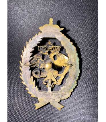 Полковой знак местные войска