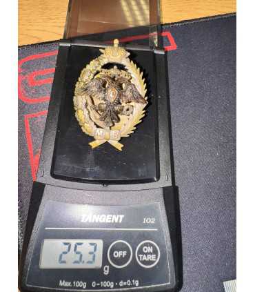 Полковой знак местные войска