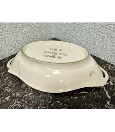 Сухарница 11.