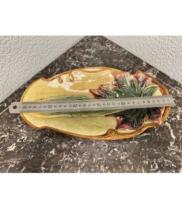 Сухарница "Кабачок"