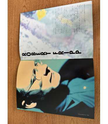 Журнал Robert Fripp the first day David Sylvian