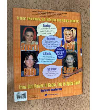 Журнал Price Talk!